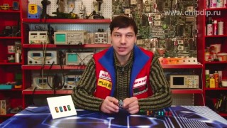 Переключатели серии IRS-101-3C3 - Инструкция Чип и Дип