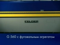 Кромкооблицовочные станки серии G