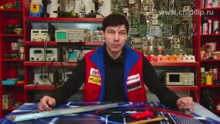 Магнитная полка для инструмента