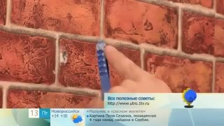 Дюбель для ПЕНОБЛОКА