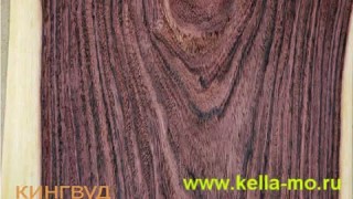 шпонирование, виды шпона