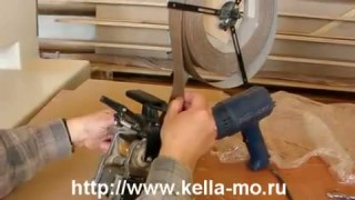 Наклеивание кромки шпона венге