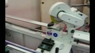 Специальное оборудование. Модель: Toskar Alumaster 200