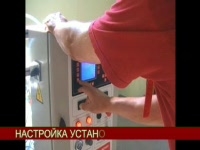 Промышленный комплекс OSV для производства абразивного инструмента