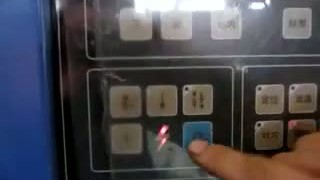 Электроэрозия