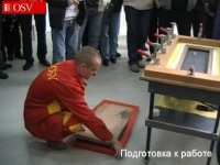 OSV M 2000 for polyurethane table edging production