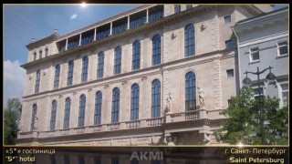 Фасады домов, Фасады из камня | «АКМИ»