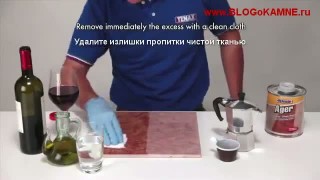 Эффект мокрый камень. Эксперименты с пропиткой.