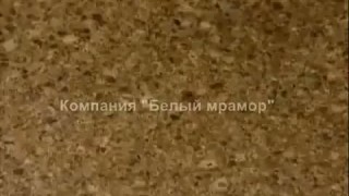 Столешница для кухни и ванной, какой выбрать материал?