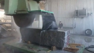 Полированные гранитные плиты Возрождение