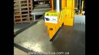 Камнекол КС-60Т-40