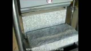 Камнекол К-200