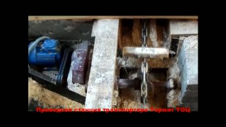 Скребковые транспортеры Термит