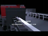 Горизонтальная ленточная пила 920-1250