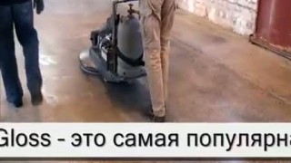 Жидкий упрочнитель замена Ашфорд - C2 Hard