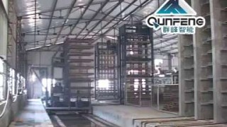 Fully Automatic Block Making Machine Line