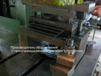 Комплекс оборудования для производства анкерных пластин