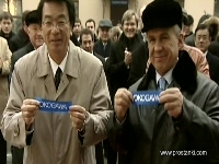 КГТУ и Йокогава Электрик Корпорэйшн: Оборудование для казанских специалистов