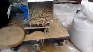 гранулятор ГРАНД 230