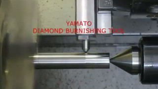 Алмазное выглаживание