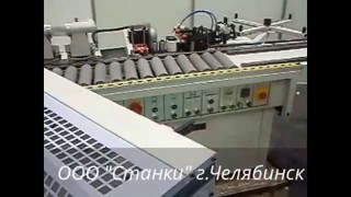 Кромкооблицовочный станок проходного типа Sietro 3.2 Китай