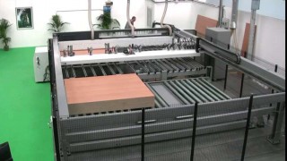 Раскройные центры