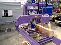 Ленточная пилорама Odessa Pl 750m