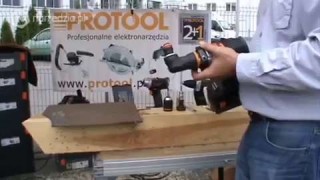 Аккумуляторная дрель-шуруповерт Protool DRC 18-4 TEC LI