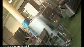 Brine Mixer / Мешалка рассола