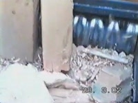 Дробилка Maginn