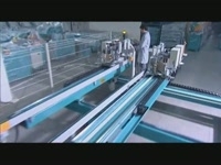 Оконная линия Atech CL1660