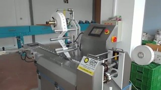 Оборудование для фасовки сахара по одной штуке