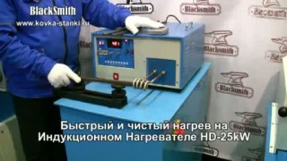 Станок для лапок LP4