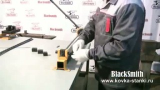 Инструмент M3-TR для продольного скручивания