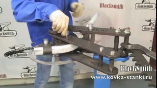 Трубогиб ручной MB34-50 универсальный