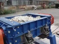 Валковая дробилка ДВД 350