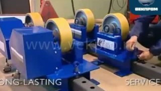 Сварочные роликовые вращатели