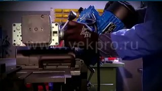 Фаскосъемная машина auto cut