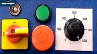 Кромкофрезерная машина СМФ 900