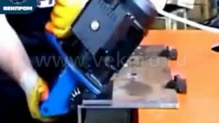 Фаскорез МФ 760