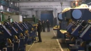 Пресс-ножницы комбинированные