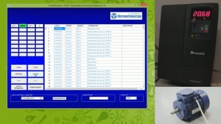 Optim Main rendered (1)