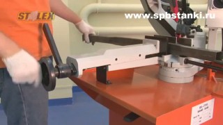 Станок ленточнопильный Stalex BS-215G