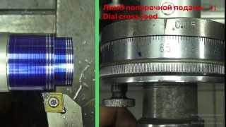 Использование лимбов 5-2