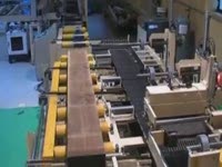 Многофункциональный лесопильный станок HAKUSAN Z1