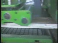 Многоцелевой лесопильный агрегат HAKUSAN