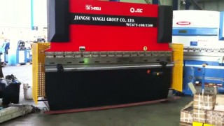 Гидравлические гибочные пресса Yangli WC67Y