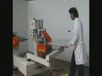 Полуавтоматический кромкооблицовочный станок Eclipse