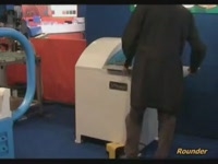 Кромкофрезерный станок ROUNDER