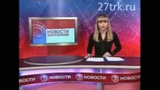 Новости о бизнесе на оборудовании от компании «АлтайСтройМаш»